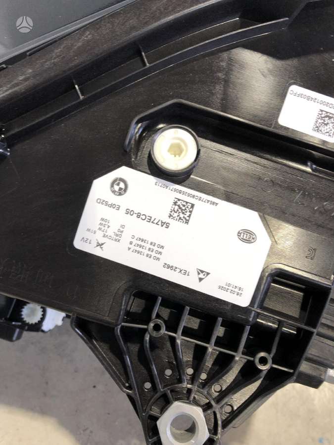 BMW iX2, 5A77EC8-05, lights