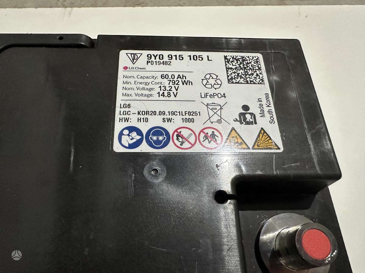 Porsche Cayenne electrical wiring