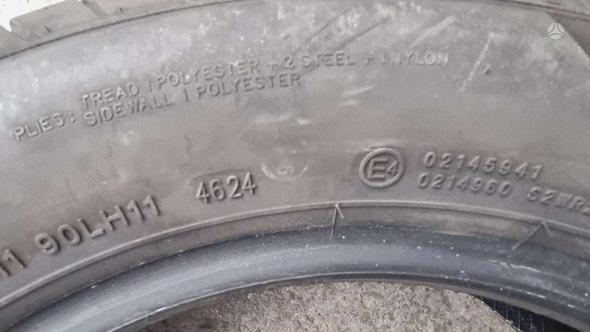 Radar Dimax Sprint, летние 185/60 R15