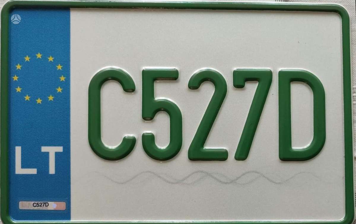 Iseki Sial 21, garden tractors