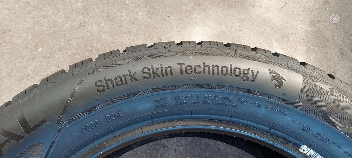 Uniroyal, всесезонные 225/55 R17