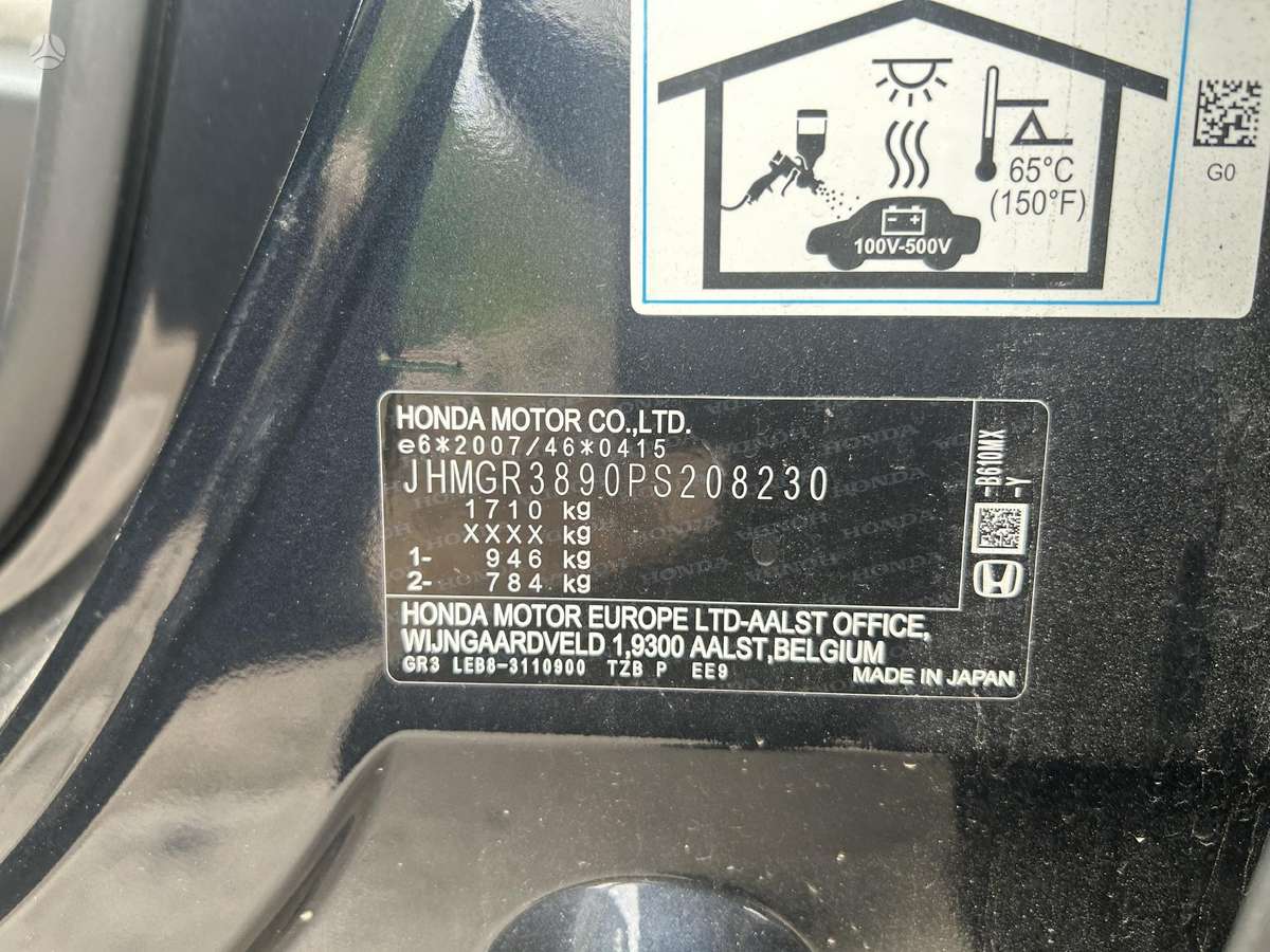 Honda Jazz