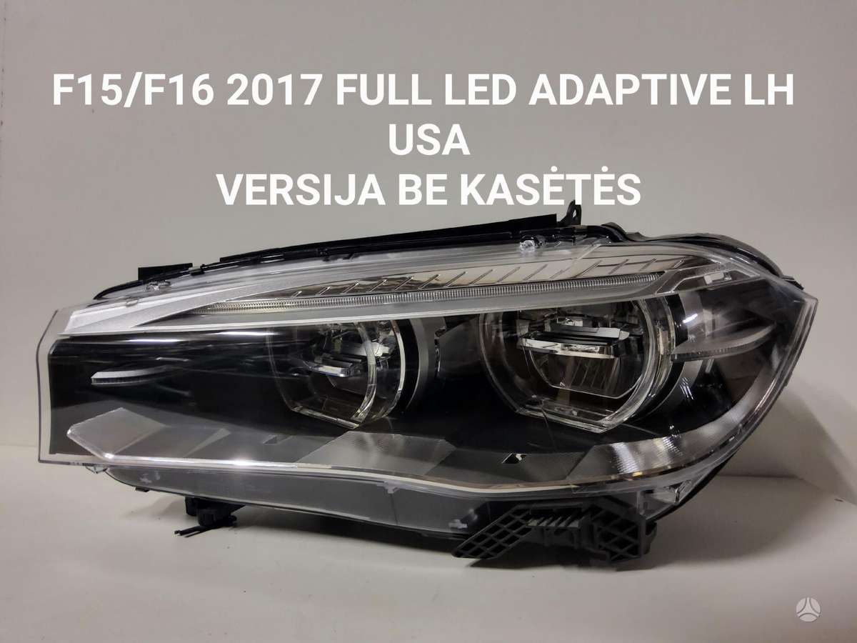 BMW X6 по частям