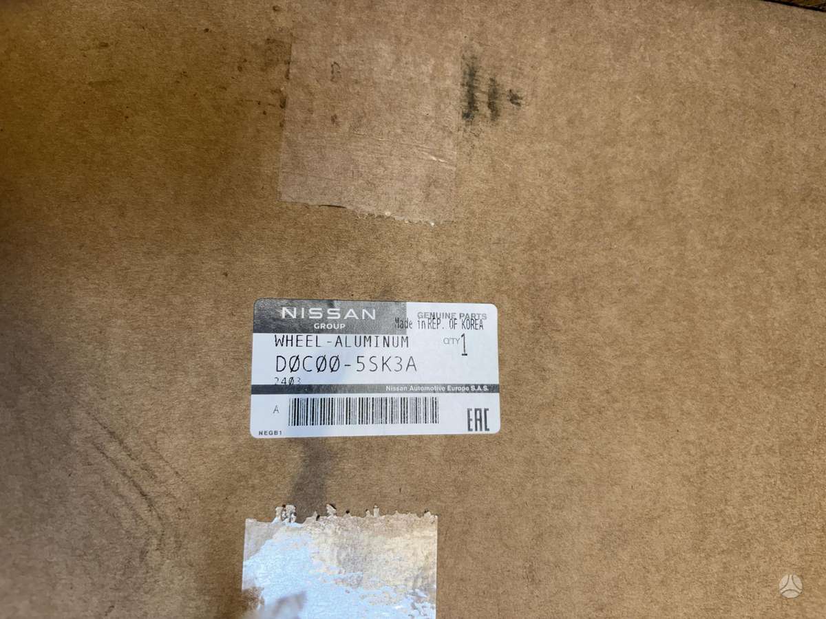 Nissan Leaf, N867019, Cen27690