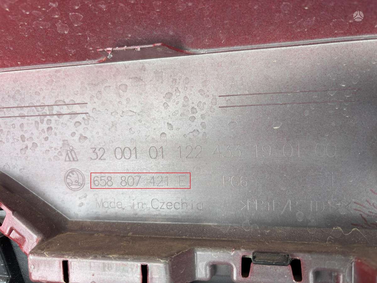 Skoda Kamiq, 658807421E, Cen27705