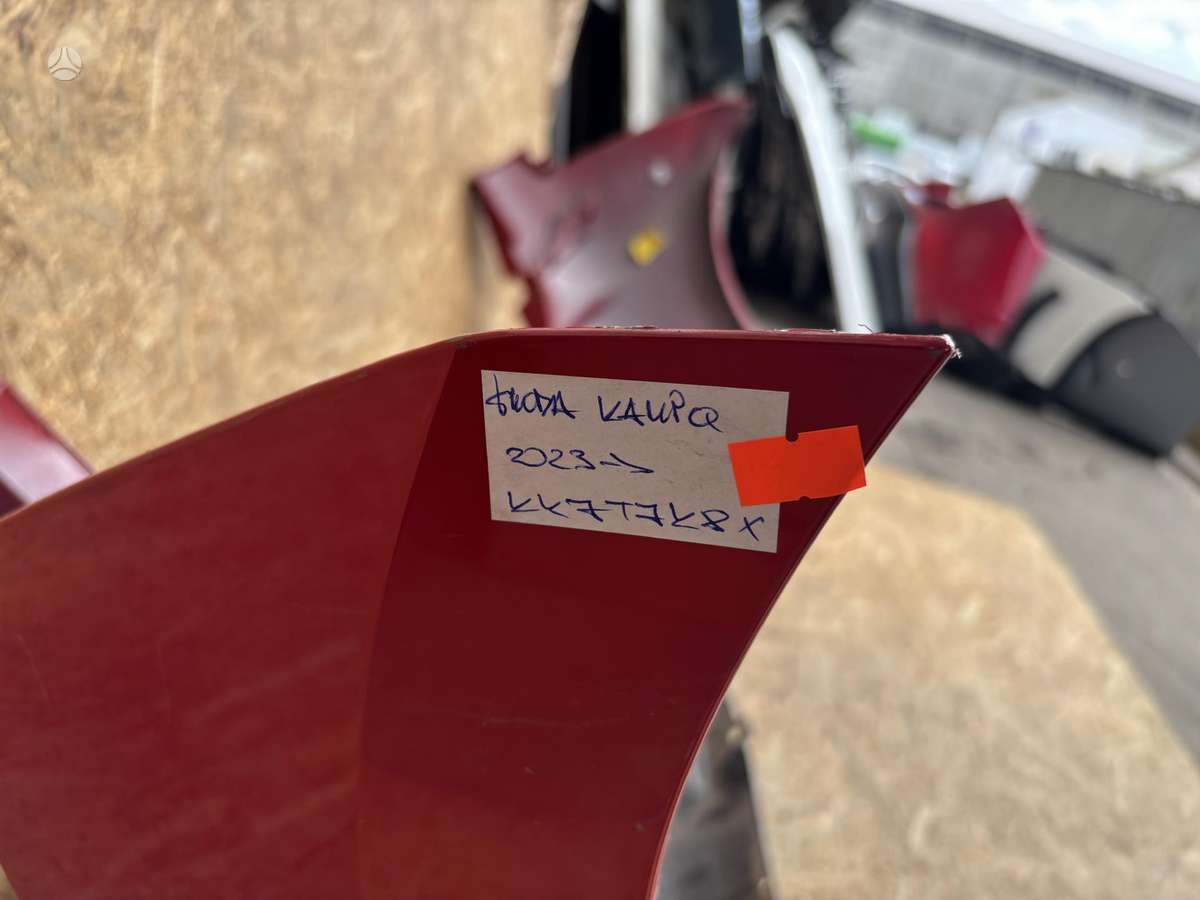 Skoda Kamiq, 658807421E, Cen27705