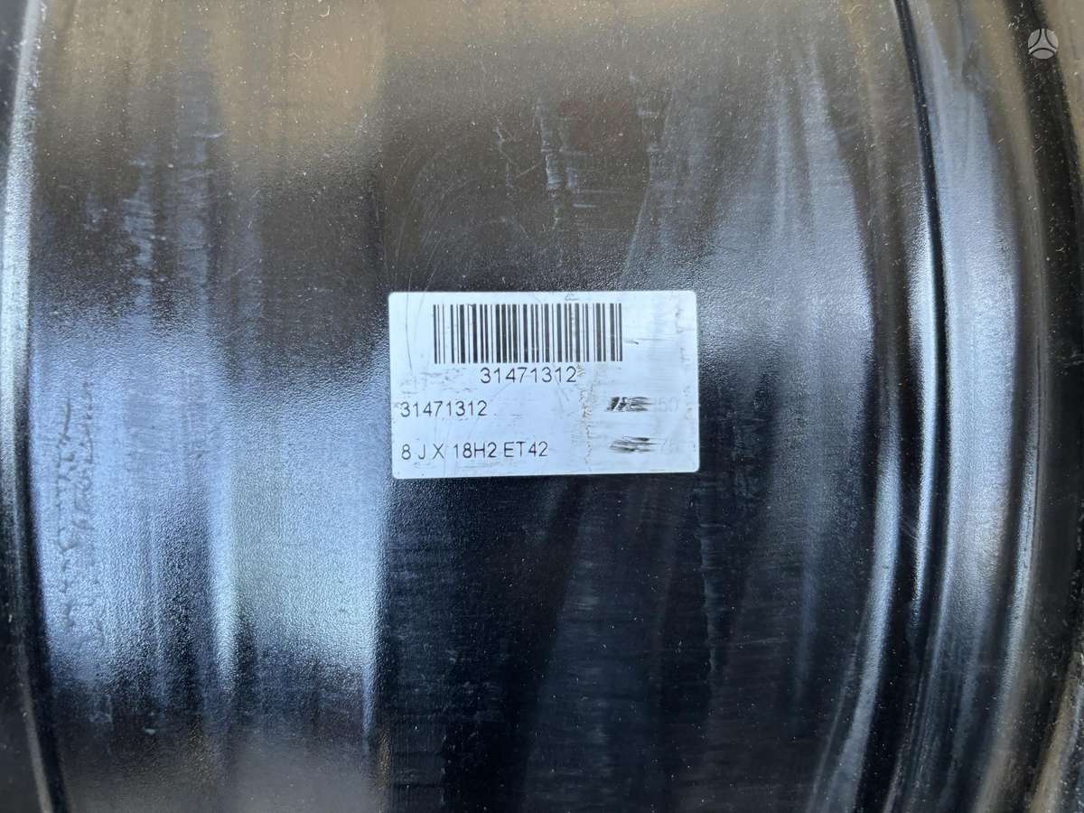 Volvo S60, 31471312, Cen27733
