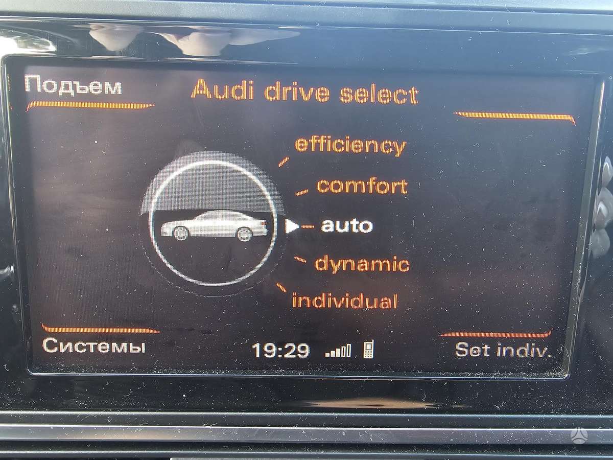 Audi A6, 2.0 l., sedanas