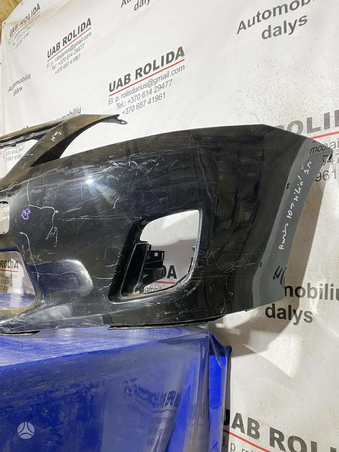 Toyota Auris kėbulo dalys