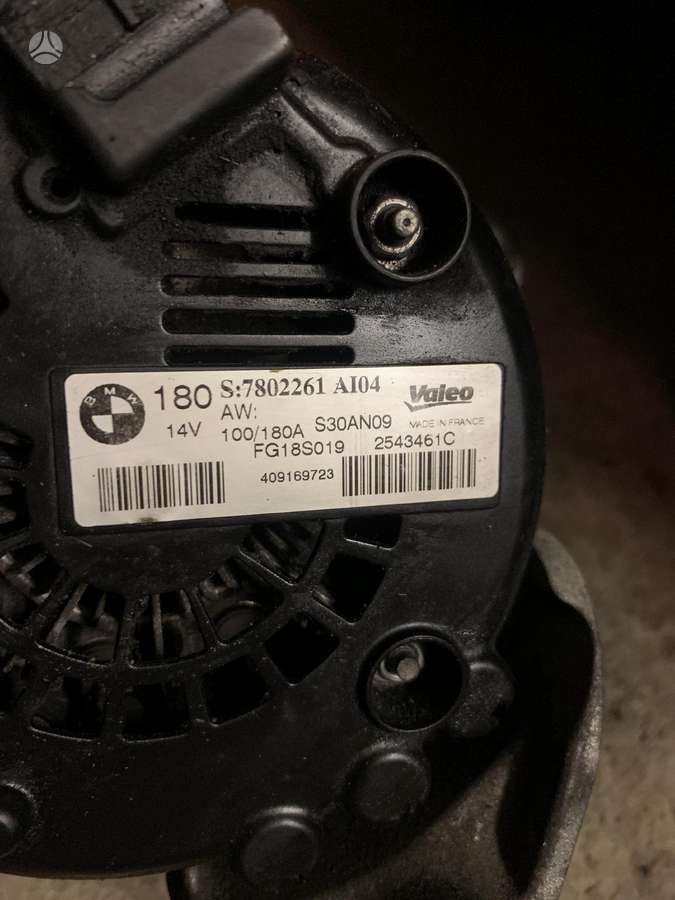 BMW X5 generator