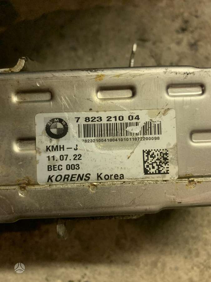 BMW X5 Egr ausintuvas