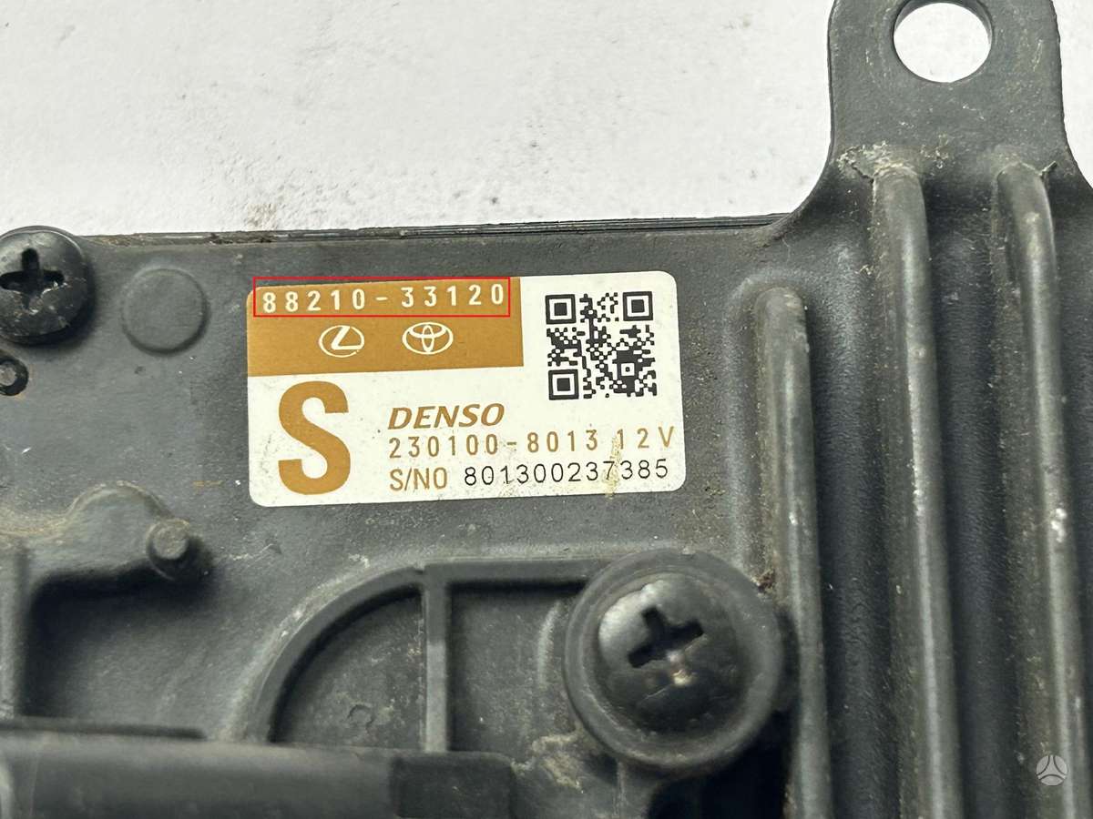 Toyota Corolla, 8821033120, Cen27943