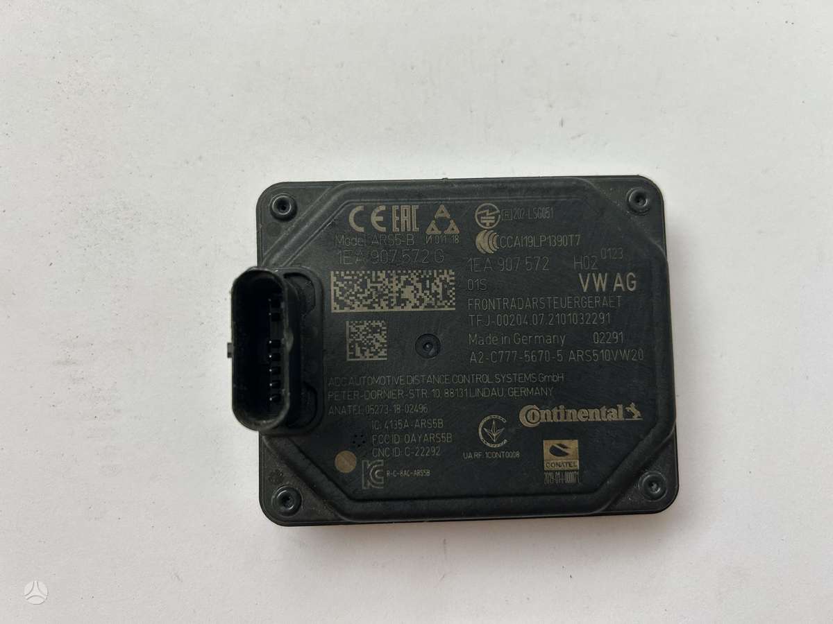 Volkswagen ID.5, 1EA907572, Cen27947