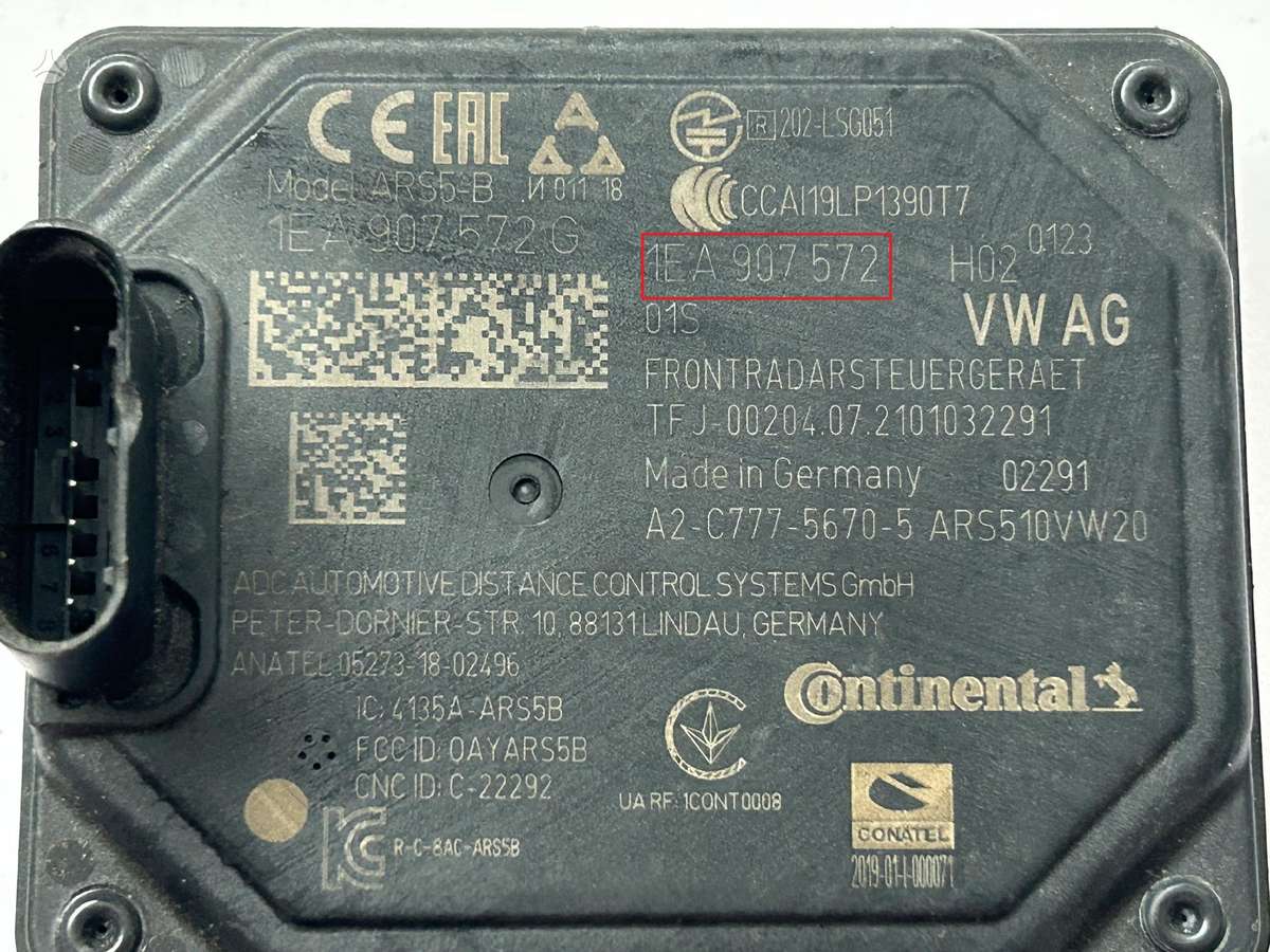 Volkswagen ID.5, 1EA907572, Cen27947