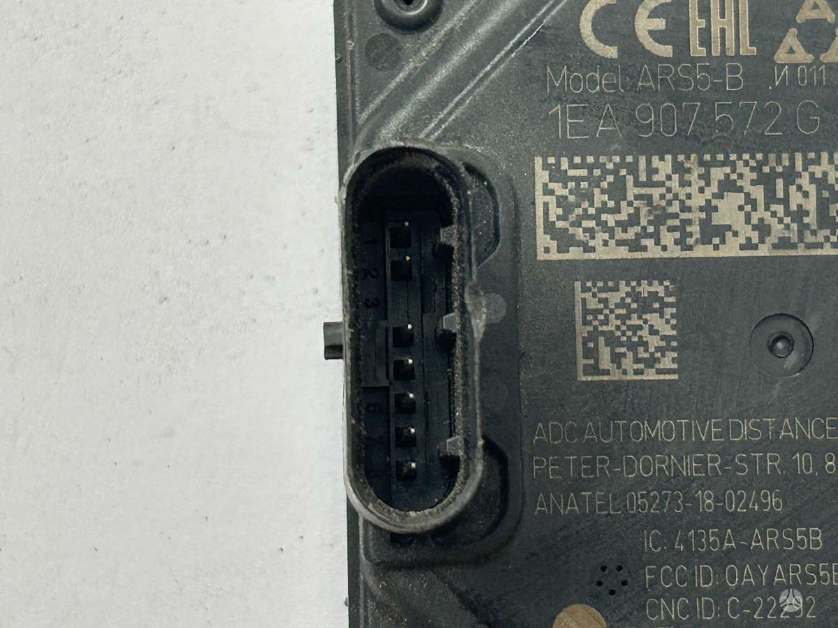 Volkswagen ID.5, 1EA907572, Cen27947