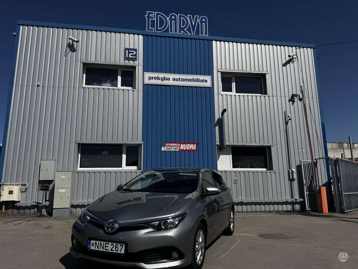 Toyota Auris, 1.8 l., hečbekas