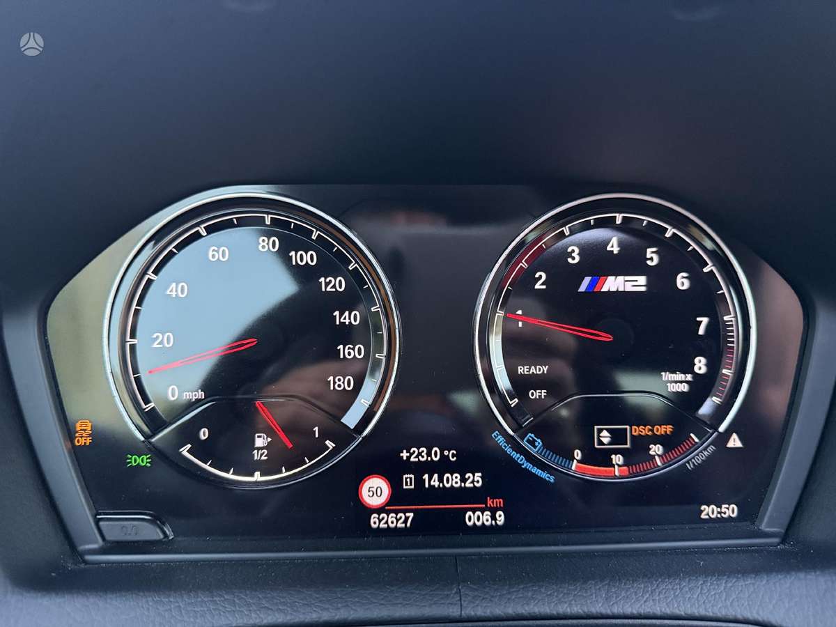 BMW M2, 3.0 l., Купе (coupe)