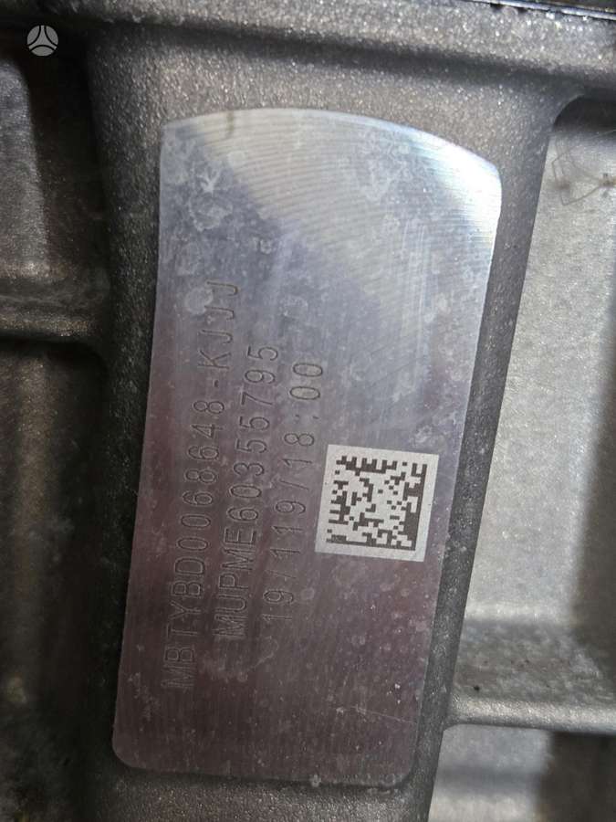 Peugeot 308, Hn05, двигатель