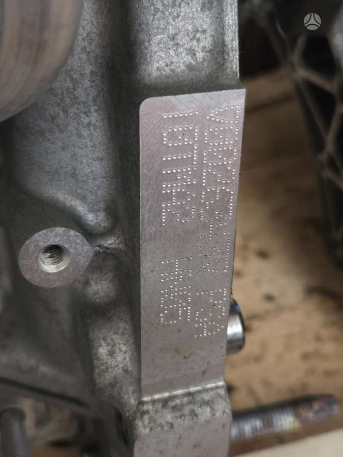 Peugeot 208, Hn05 PureTech, двигатель