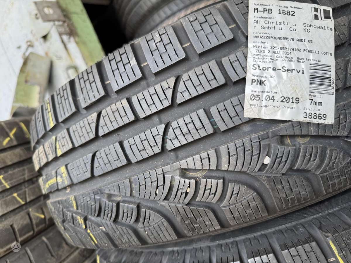 Audi Q3,Q5, легкосплавные , R17