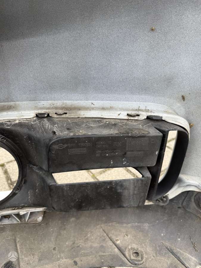 Mini Countryman, 7390520, kėbulo dalys