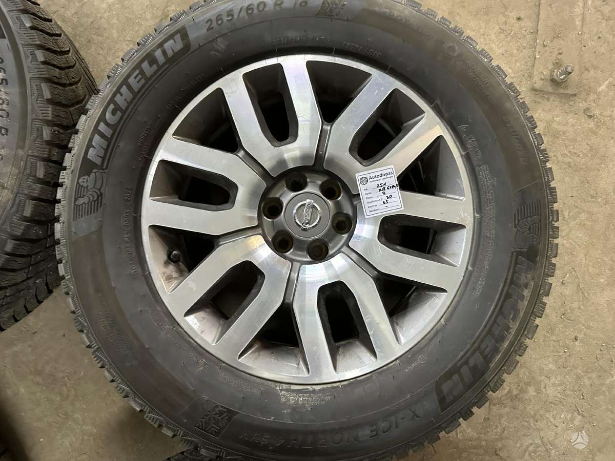 Nissan, легкосплавные , R18