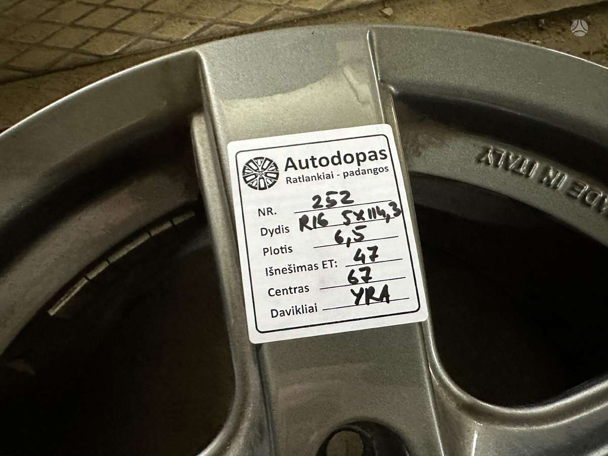 KIA, light alloy, R16