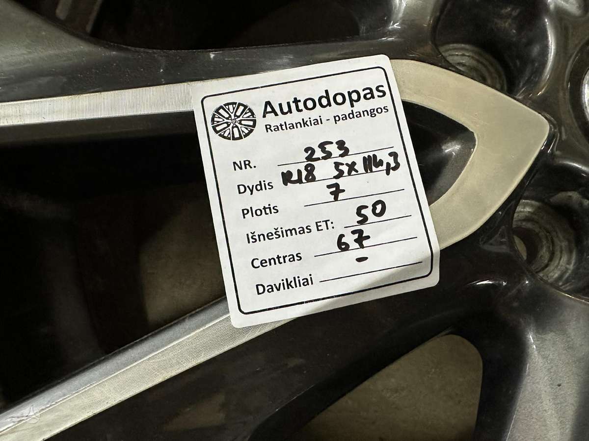 Mazda, vieglmetāla, R18