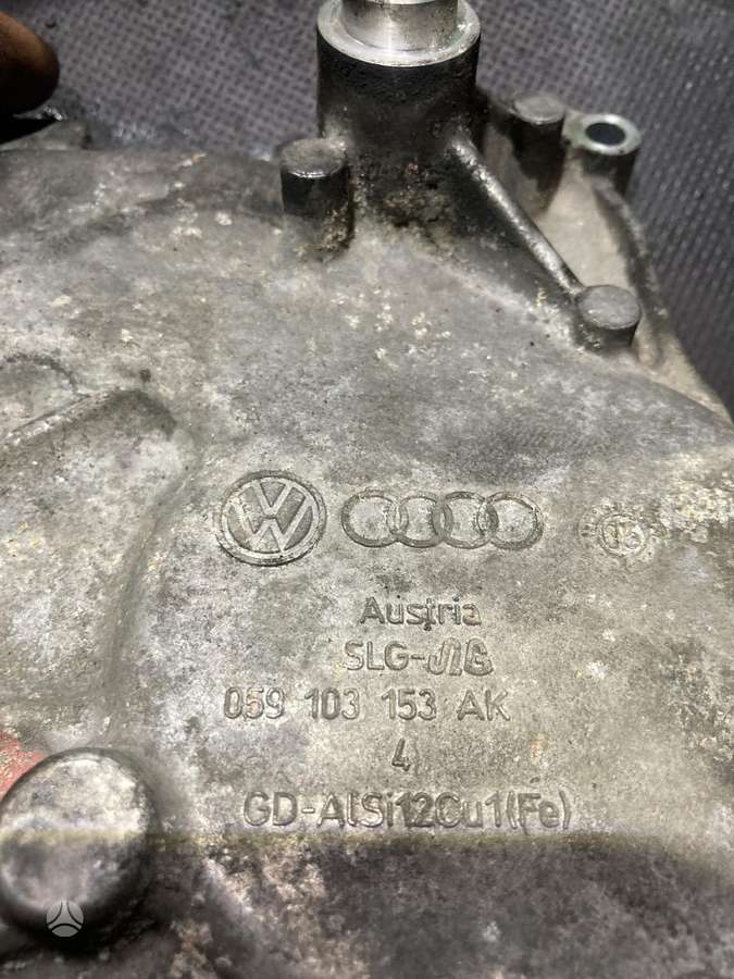Volkswagen Touareg, Bks