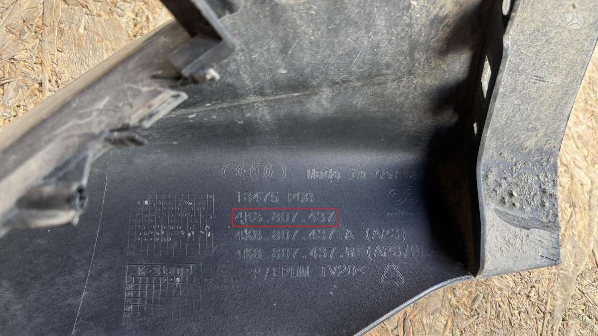 Audi A7, 4K8807437, Cen27797