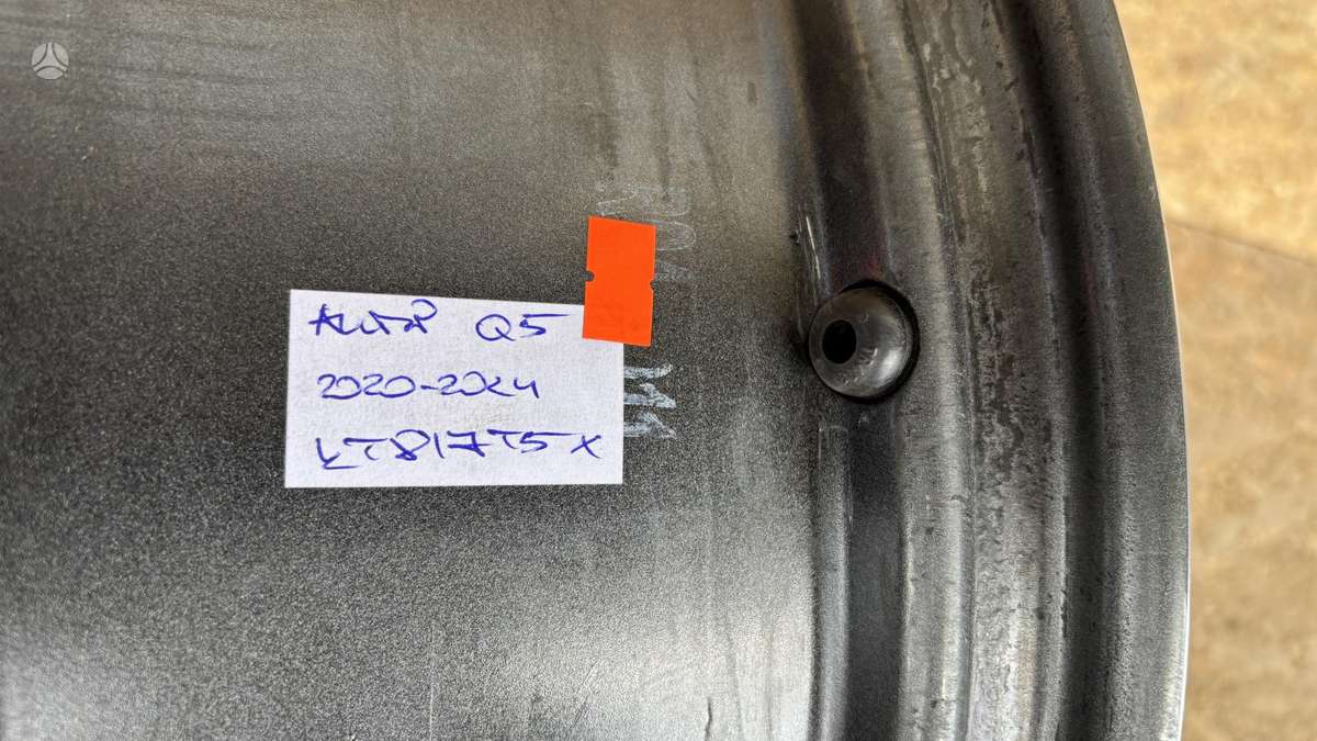 Audi Q5, 80A601025, Cen27800