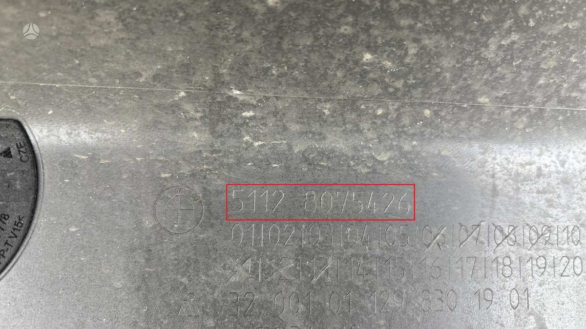 BMW 2 serija, 51128075426, Cen27805