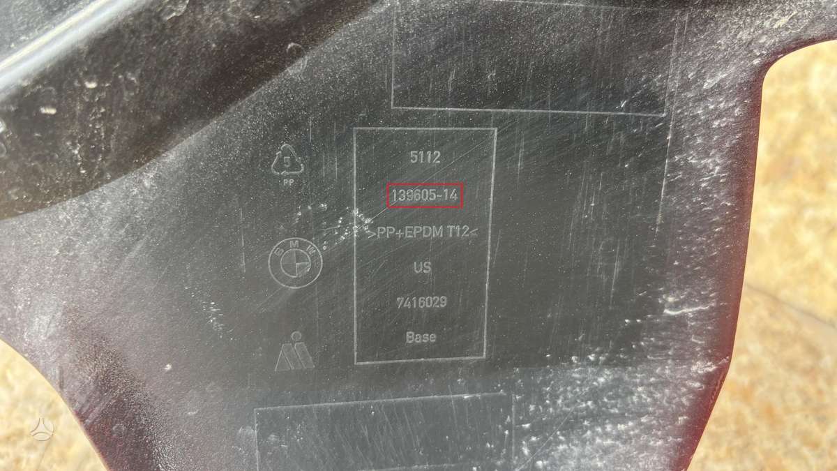 BMW X4, 13960514, Cen27811