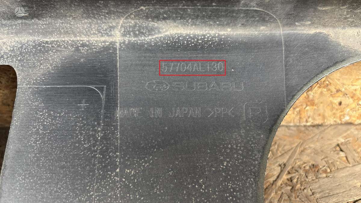Subaru Outback, 57704AL130, Cen27836