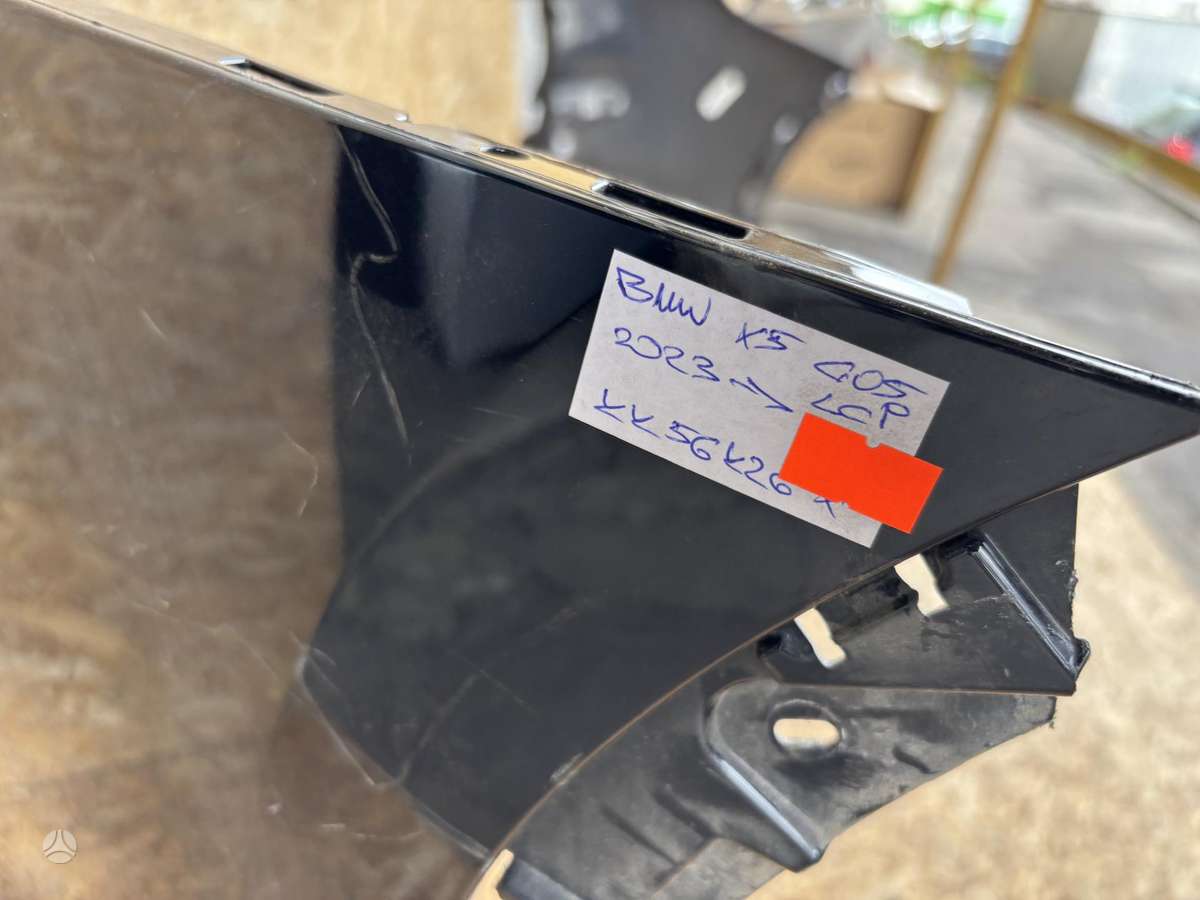 BMW X5, 51126069240, Cen28071