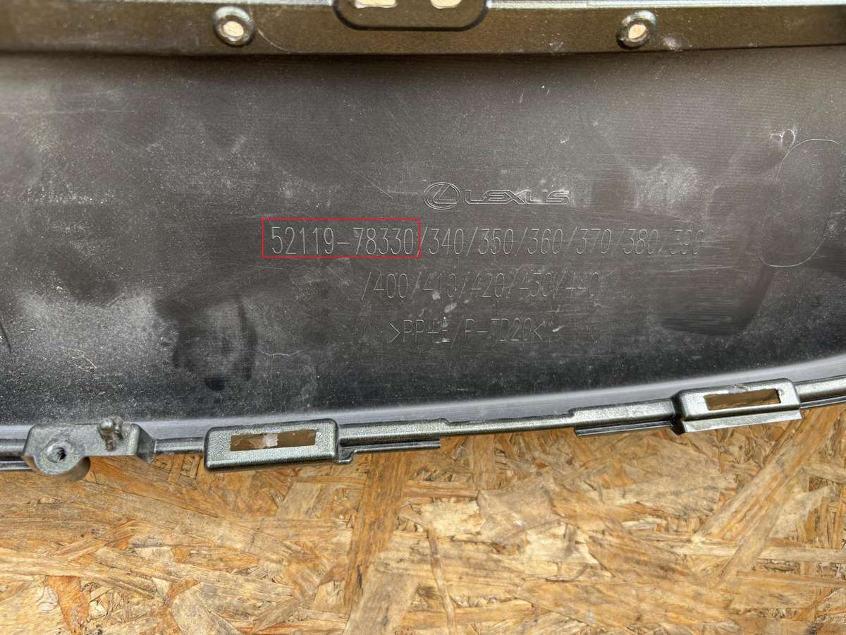 Lexus NX klasė, 5211978330, Cen28089