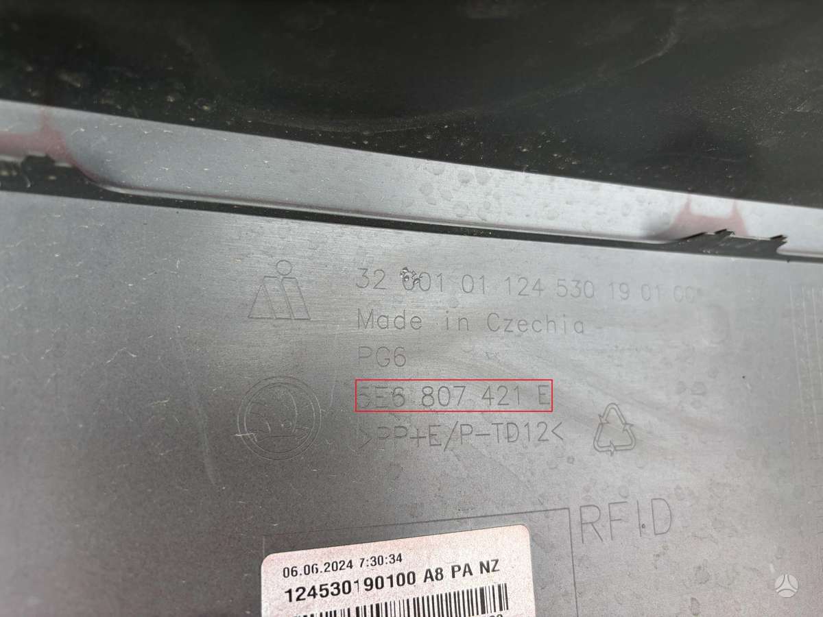 Skoda Octavia, 5E6807421E, Cen28111
