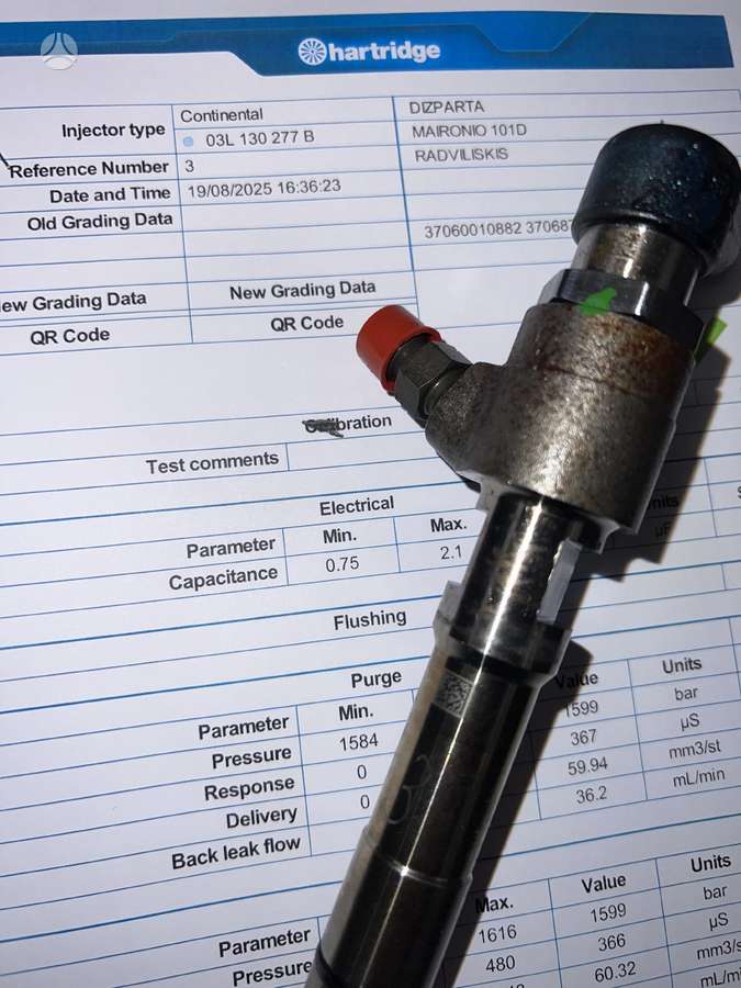 Seat Altea, 03L130277B, injection system
