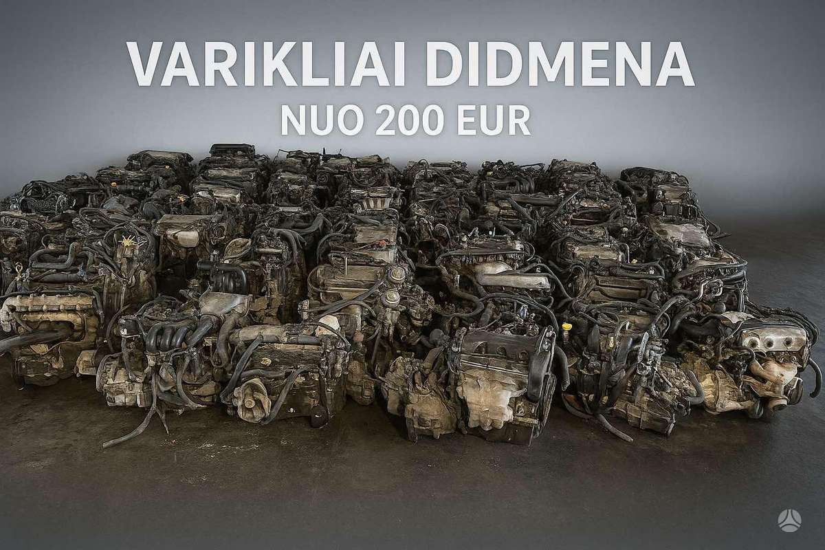 Mercedes-Benz E klasė