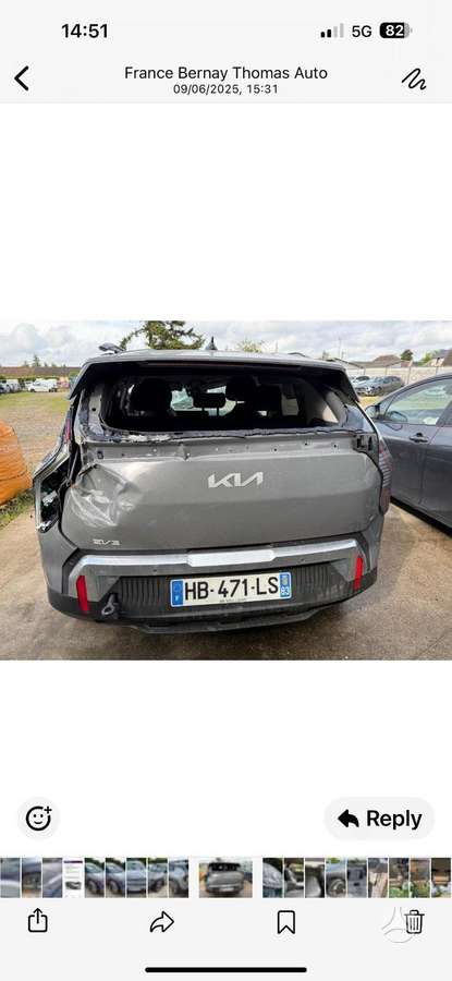 Kia EV3 по частям
