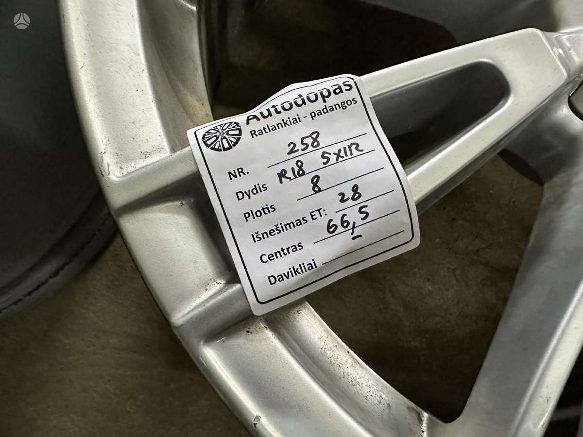 Audi, легкосплавные , R18