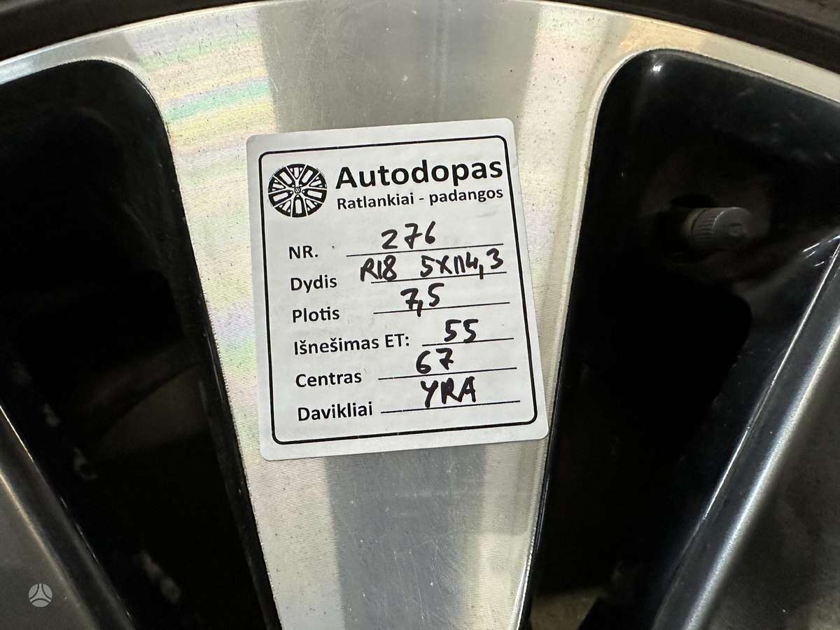 KIA Soul, light alloy, R18