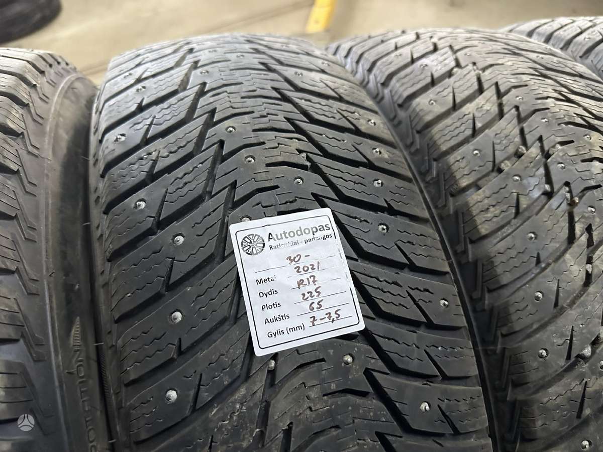 Westlake, зимние 225/65 R17