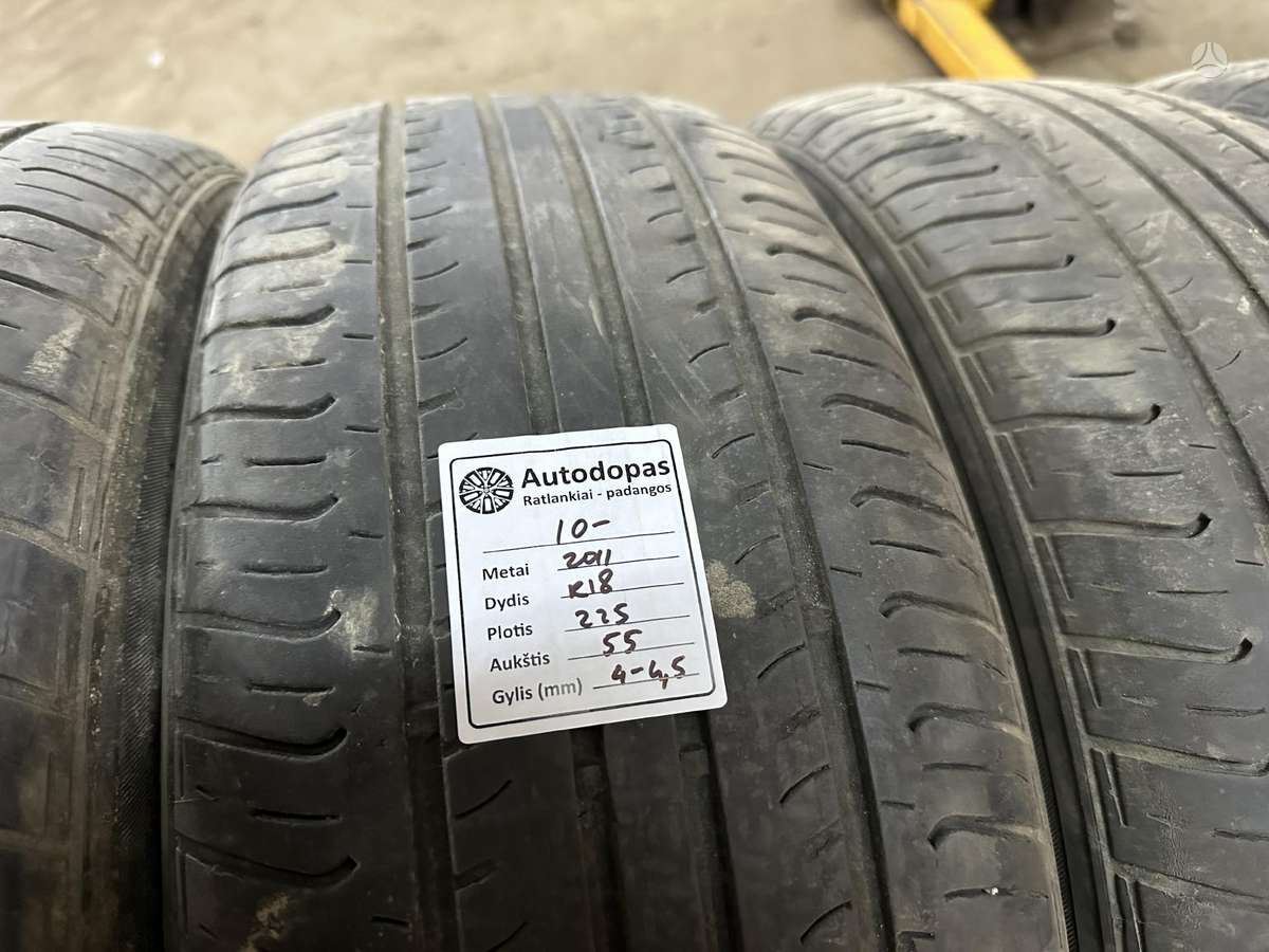 Hankook, летние 225/55 R18