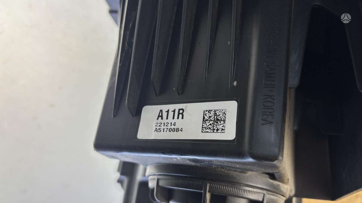 Kia EV6 Cen28179