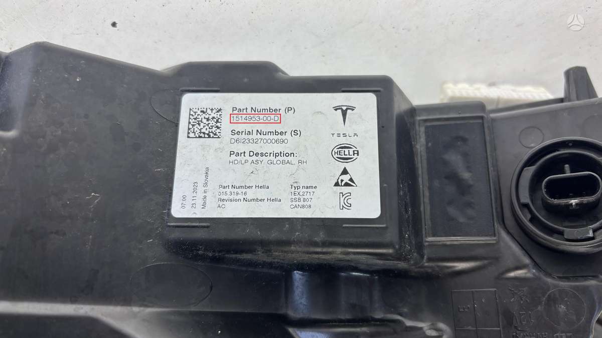 Tesla Model Y, 151495300D, Cen28243