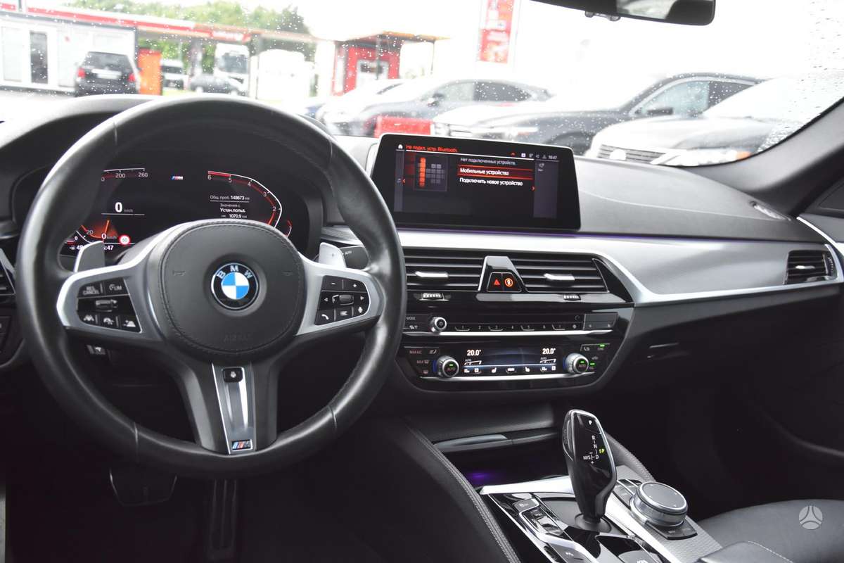 BMW 540, 3.0 l., Седан