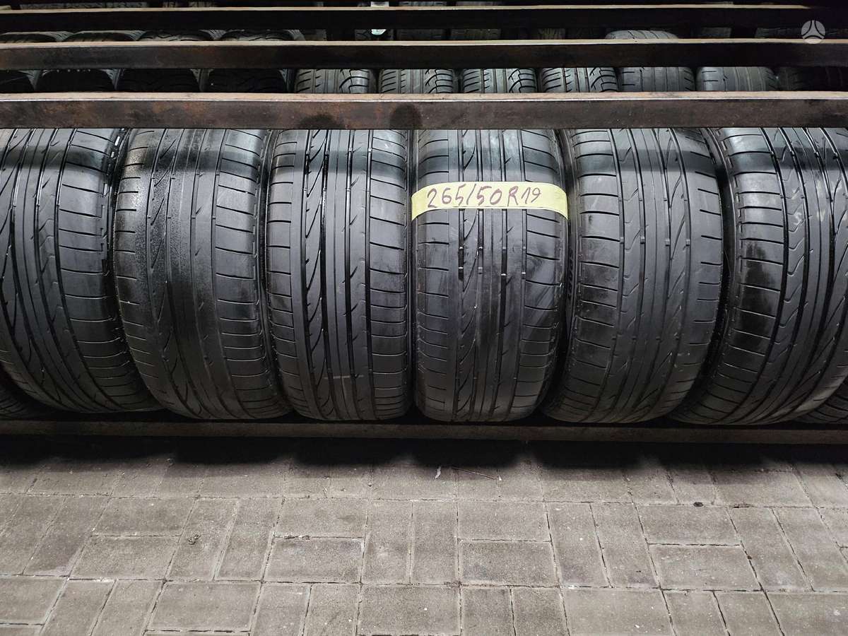 Bridgestone, летние 265/50 R19