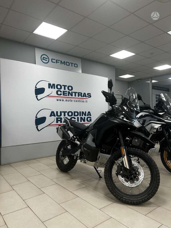 CFMOTO 800MT-X 799cc, эндуро / adventure