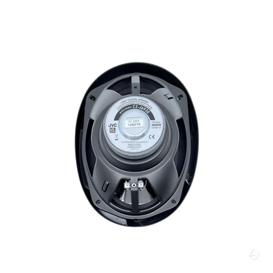 JVC JVC CS-j6930, динамики